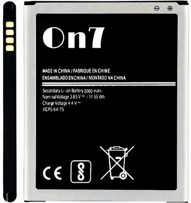 TokTon Mobile Battery For  Compatible Samsung Galaxy On7 / G600FY 3000mAh