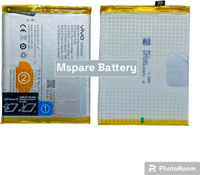 Mspare Mobile Battery For  vivo V5 Plus/ X9 / X9i / X9 Plus | Model B-B9 {3160}