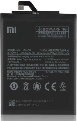 Butee Mobile Battery For  Xiaomi MI Max 2 (BM50)