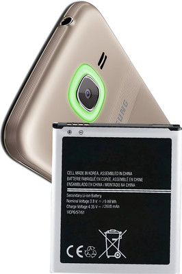 FEkart Mobile Battery For  Compatible Samsung Galaxy J2 2016 2600mAh Full Backup