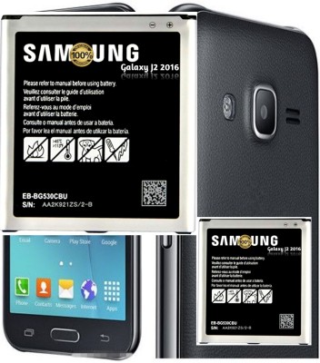 AEV Mobile Battery For  Samsung Galaxy J2 2016 2GB RAM II 16GB ROM II Black II 2600mAh-Only Battery