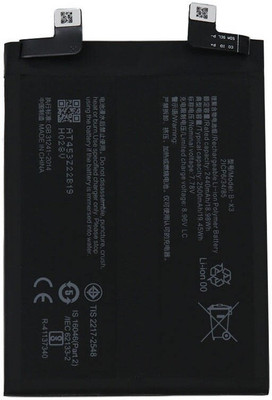 thinkme Mobile Battery For  Vivo IQOO 115G (B-X3) 2500mAh (1 Year Warranty)