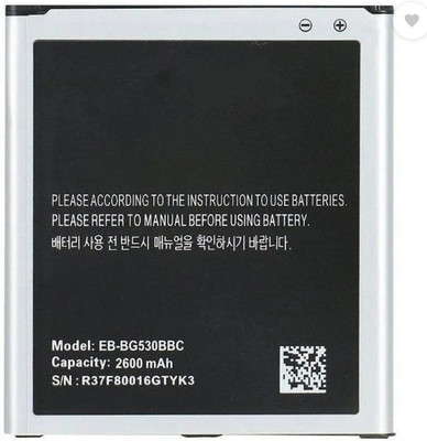 BRAVEHEART Mobile Battery For  Samsung Galaxy Grand Prime J3 2016