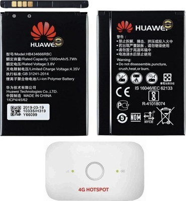 NAFS Mobile Battery For  Huawei Airtel 4G Hotspot E5573s/E5573cs HB434666RBC 1500mAh HB434666RBC 1500mAh