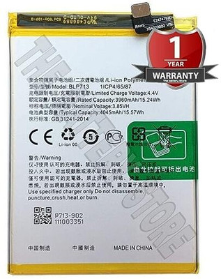 THE BATTERY STORE Mobile Battery For  Realme Battery for Realme 3 Pro RMX1851 Battery with 1 Year Warranty