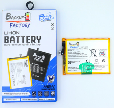 Backup Factory Mobile Battery For  Vivo B-T2