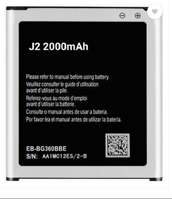 BRAVEHEART Mobile Battery For  Samsung Galaxy J2 II 200G II 2000mAh | 3 Months Warranty