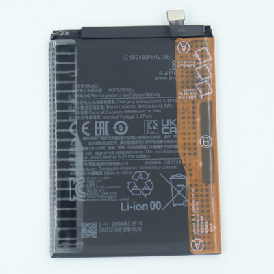 FULL CELL Mobile Battery For  Xiaomi Poco M4 Pro 5G , 21091116AG , MZB0BGVIN