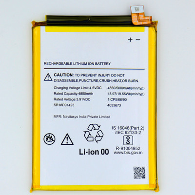 FULL CELL Mobile Battery For  Motorola Moto G14 , PAYF0010IN