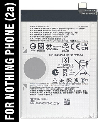 Safa Mobile Battery For  Nothing Phone (2a) - 5000mAh