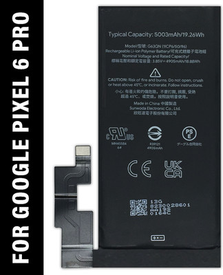 Safa Mobile Battery For  Google Pixel 6 Pro - 5003MAh