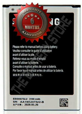 THE BATTERY STORE Mobile Battery For  Samsung Samasung Galaxy Note - 2 / Battery with 6 Months warrenty
