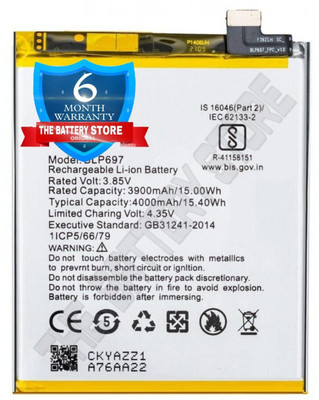 THE BATTERY STORE Mobile Battery For  Oppo Battery Compatible for Oppo F11 Pro with 6 Months Warranty