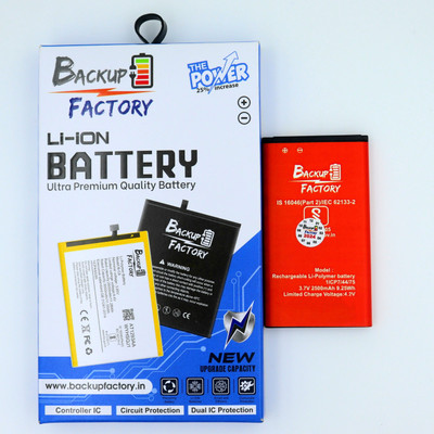 Backup Factory Mobile Battery For  Itel Power 110N
