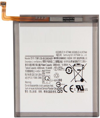 Mstore Mobile Battery For  Samsung Galaxy S20 EB-BG980ABY (mAh4000)