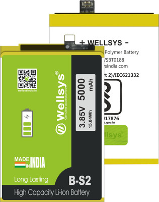 WELLSYS Mobile Battery For  Vivo Y33s Y33S V2109 B-S2 (5000MAH)