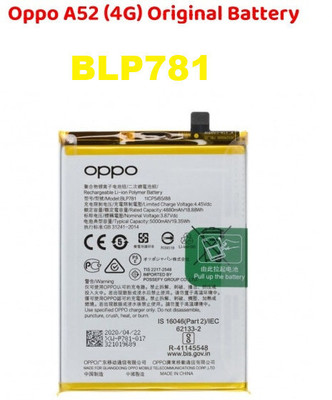 PARADISEECOM Mobile Battery For  OPPO ORIGNAL OPPO A52 (4G) MOBILE BATTERY (BLP781) 5000 MAH