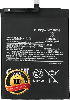 MATSV Mobile Battery For  Redmi Note 8 Pro / BM4J 4400mAh