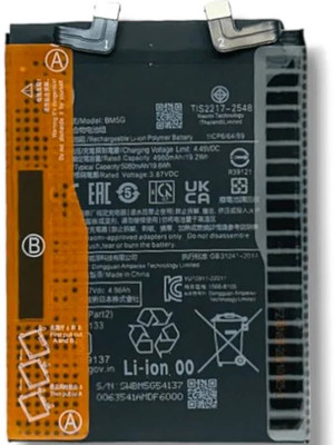 ROSKET Mobile Battery For  Xiaomi note 11T Pro / Poco X4 GT | Model BM-5G {5080 mAH}