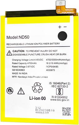 SOCO Mobile Battery For  Motorola G42 - 5000mAh