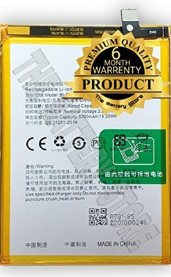 THE BATTERY STORE Mobile Battery For  Oppo Orignal BLP781 Oppo A52 Battery with 6 Month Warranty