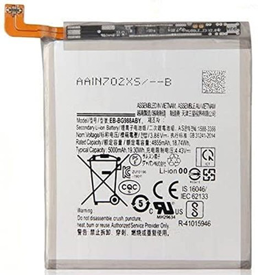 Facelift Mobile Battery For  Samsung Samsung S22 Ultra