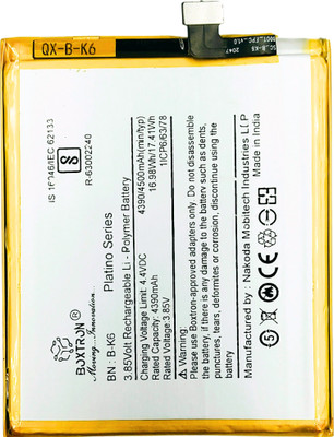 Boxtron Mobile Battery For  Original Vivo V17 (B-K6) 4500 mAh Battery. 3.85V, Lithium Polymer Battery, BIS Approved, 6 Month Replacement Warranty