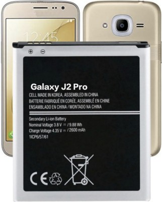 TokTon Mobile Battery For  Samsung Galaxy J2 Pro 2600mAh