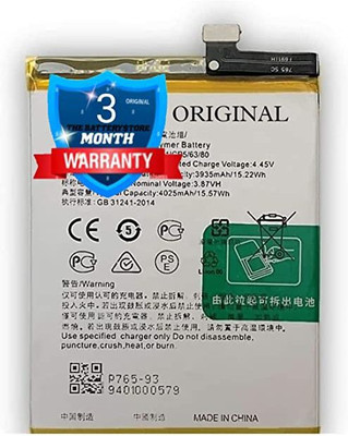 THE BATTERY STORE Mobile Battery For  Oppo Oppo Reno 3 / A91 / F15 BLP765