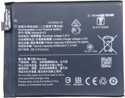 Full Life Mobile Battery For  Vivo S1 Pro B-K3