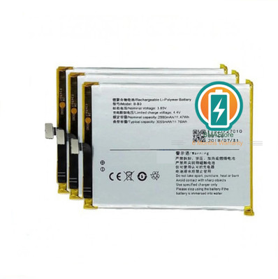 Mstore Mobile Battery For  Vivo B-B3 V5 Plus 2017 X9 VIVO X9, X9L