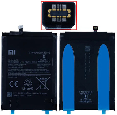 LIFON Mobile Battery For  Xiaomi Redmi Note 9 Pro (BN52) 5000mAh