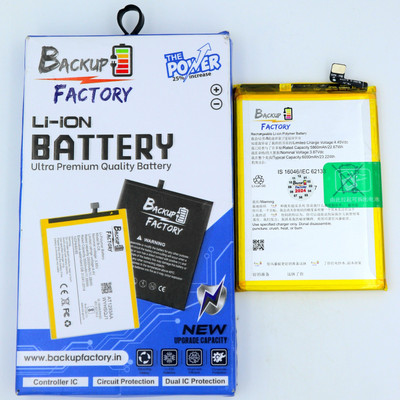 Backup Factory Mobile Battery For  Realme Narzo 30A , RMX3171