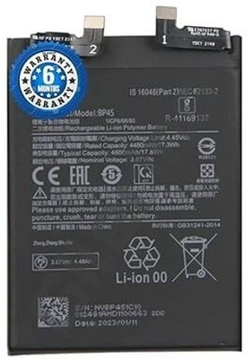 GILERINS Mobile Battery For  Redmi Original BP45 Battery for Redmi 12 Pro 3.87V with 6 Month Warranty