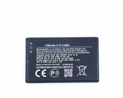 Backup Factory Mobile Battery For  Nokia 101