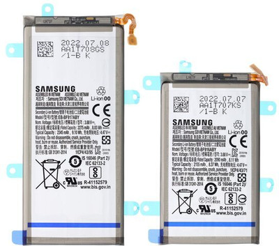ROSKET Mobile Battery For  Samsung Galaxy Z Fold 2 5G (EB-BF916ABY / EB-BF917ABY) 4500mAh