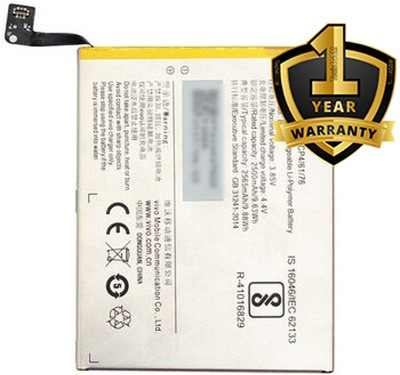 Tech4GSM Mobile Battery For  Vivo B-C1