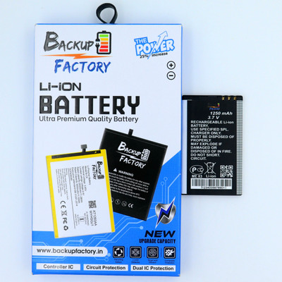 Backup Factory Mobile Battery For  Nokia 5530 XpressMusic