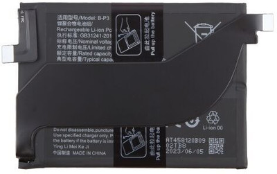 thinkme Mobile Battery For  Vivo IQOO 7 5G (B-P3) 4400mAh (1 Year Warranty)