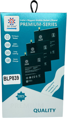 MRMT STAR Mobile Battery For  Oppo A95 (5G) Oppo A95 (5G)
