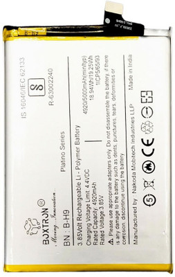 Boxtron Mobile Battery For  B-H9 Battery Compatible for Vivo Y19 Mobile 5000mAh 180 days Warranty