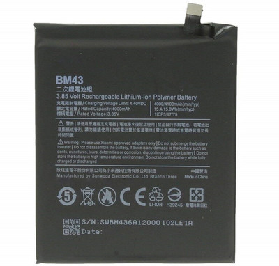 APTIVOS Mobile Battery For  Mi 4i (BM33) 3120 mAh