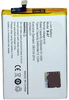 SUPERCART Mobile Battery For  Vivo V3 (V3, V3A, V3D) Vivo