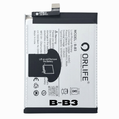 orlife Mobile Battery For  Vivo X9, V5 Plus | B-B3 ( 1 Year Replacemant Warranty )