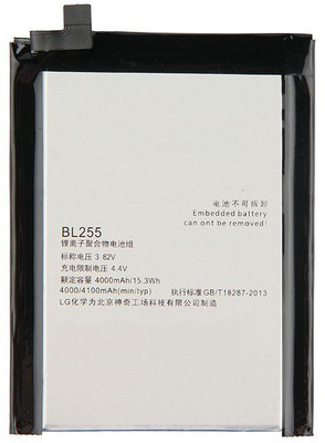 RAPPER Mobile Battery For  Lenovo ZUK Z1 Z1221 BL255 (4100mAh)