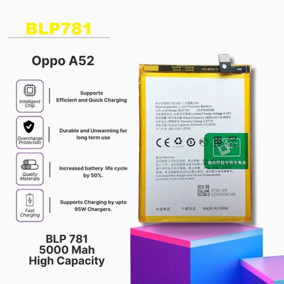 YAARISTYLE Mobile Battery For  OPPO OPPO A52 (2020) MOBILE BATTERY BLP781 (5000 MAH)