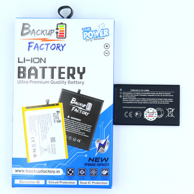 Backup Factory Mobile Battery For  Nokia 225