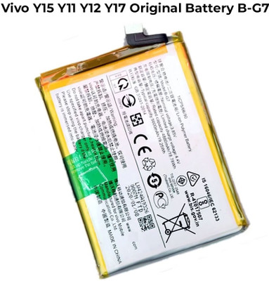 BKN Mobile Battery For  VIVO Vivo Y12,Y15, Y17, Z1 Pro & U10 Battery Model B-G7 { 5000mAh }
