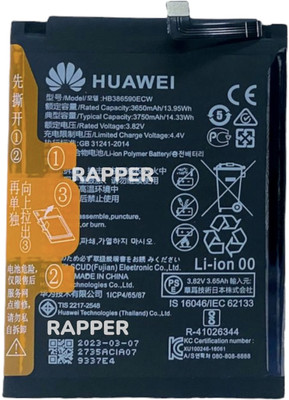 RAPPER Mobile Battery For  Huawei Honor 8X/honor 9x Lite HB386590 (3750mAH)