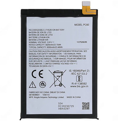ROSKET Mobile Battery For  Motorola Motorola Moto G54 5G / Moto G54 PC60 Power Edition Mobile – 6000mAh